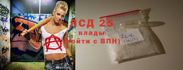 мяу мяу мука Алексеевка