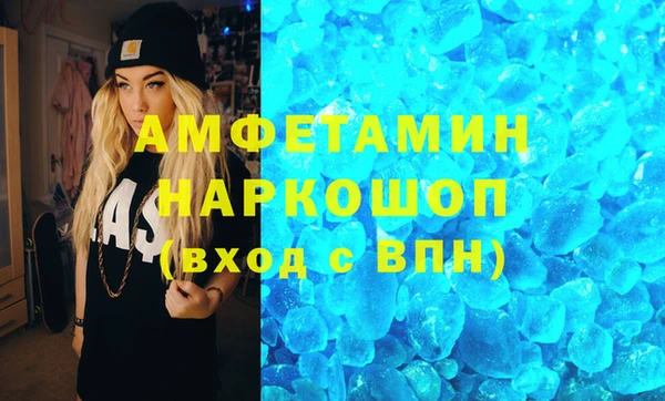 мяу мяу мука Алексеевка