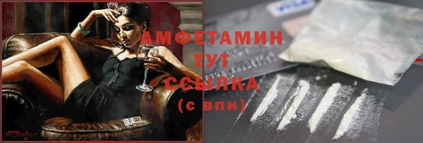 сатива Покров
