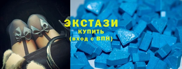 ALPHA-PVP Алзамай