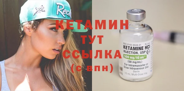сатива Покров