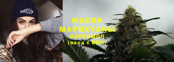 герыч Покачи