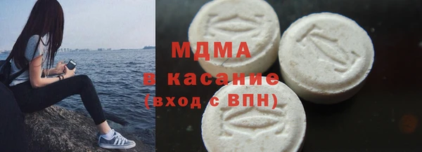 метадон Алексин