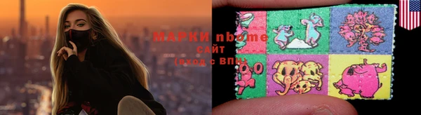 метадон Алексин