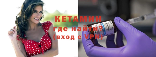 ALPHA-PVP Алзамай
