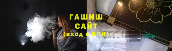 ALPHA-PVP Алзамай