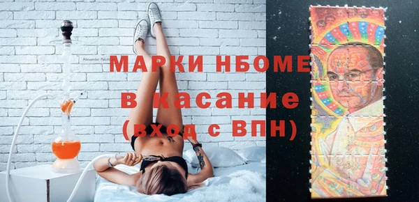 сатива Покров