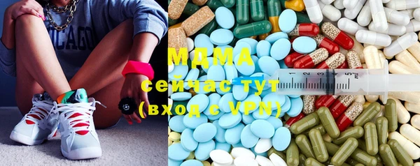 метадон Алексин