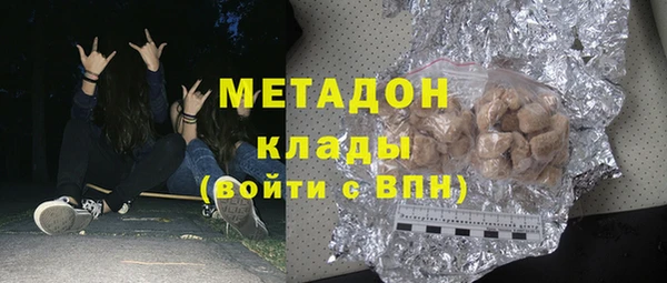 мяу мяу мука Алексеевка