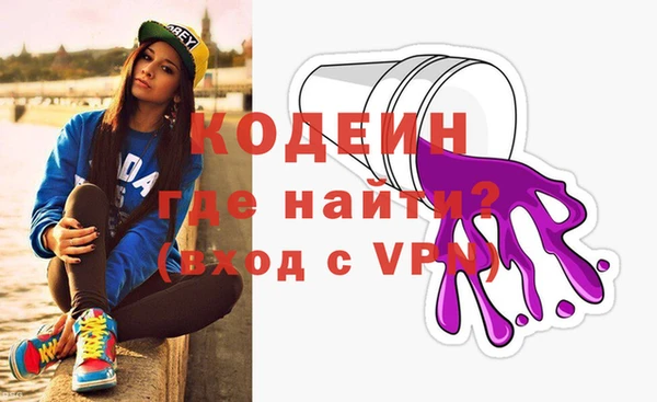 метадон Алексин