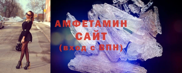 метадон Алексин