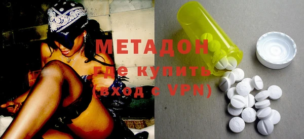 мяу мяу мука Алексеевка